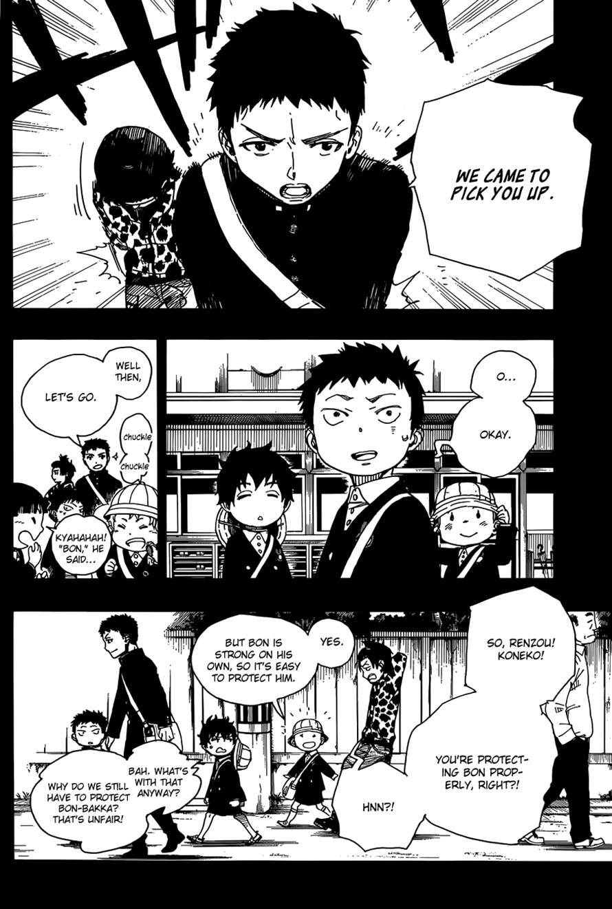 Ao no Exorcist Chapter 58 19